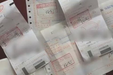 個(gè)人抬頭的發(fā)票到底能不能稅前扣除？今天統(tǒng)一回復(fù)……