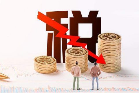 拉薩個體工商戶，在減半征收所得稅政策出臺前已繳納的稅款，應(yīng)該如何處理？