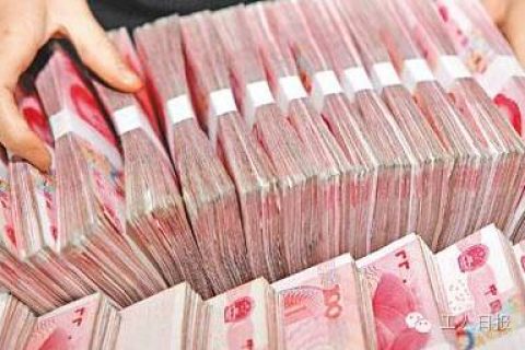 提醒：2021年終獎(jiǎng)申報(bào)政策是否延續(xù)！